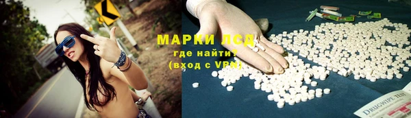 mdpv Абаза