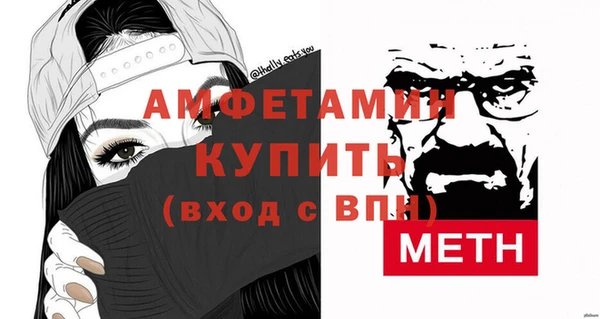 ПСИЛОЦИБИНОВЫЕ ГРИБЫ Абинск