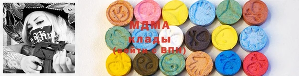 ПСИЛОЦИБИНОВЫЕ ГРИБЫ Абинск