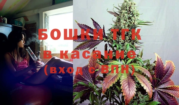 ПСИЛОЦИБИНОВЫЕ ГРИБЫ Абинск