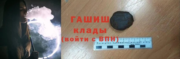 mdpv Абаза