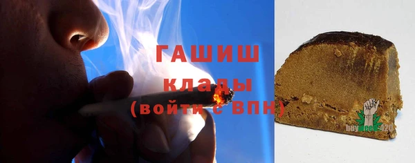 COCAINE Абдулино