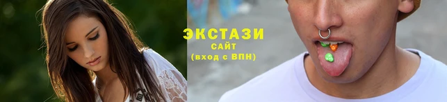 mdpv Абаза