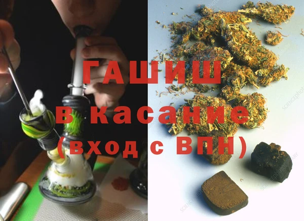 ПСИЛОЦИБИНОВЫЕ ГРИБЫ Абинск