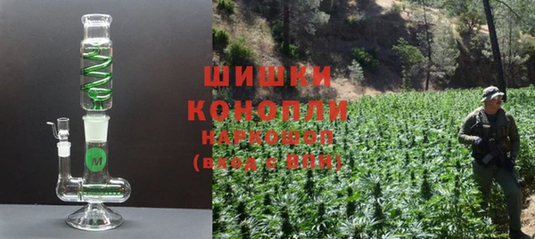 mdpv Абаза