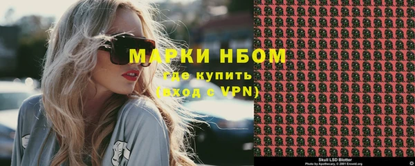 ПСИЛОЦИБИНОВЫЕ ГРИБЫ Абинск
