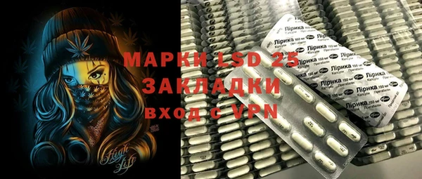COCAINE Абдулино