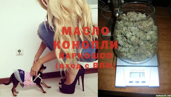 mdpv Абаза