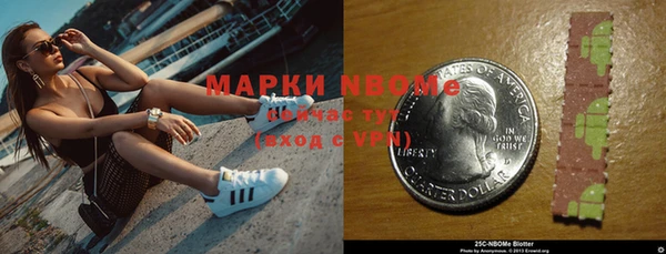 ПСИЛОЦИБИНОВЫЕ ГРИБЫ Абинск
