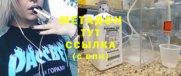 ПСИЛОЦИБИНОВЫЕ ГРИБЫ Абинск