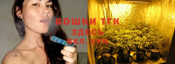 mdpv Абаза