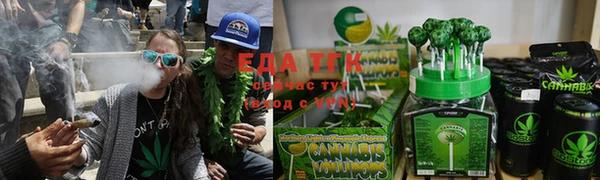 COCAINE Абдулино