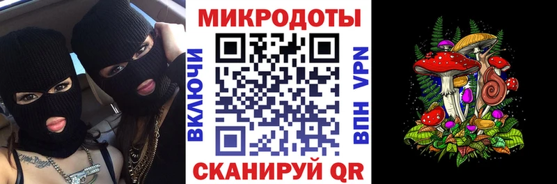 Псилоцибиновые грибы Cubensis  купить  сайты  ссылка на мегу сайт  Иваново 